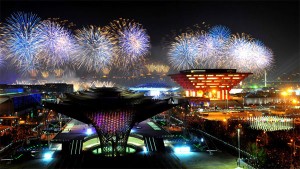 china-expo1
