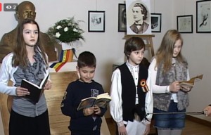eminescu-muzeu